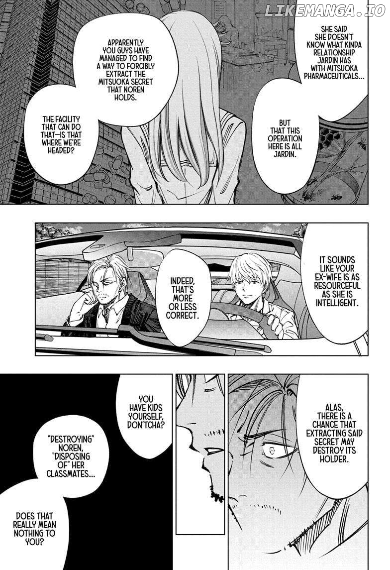 Kill Ao - Chapter 49 - Page 9