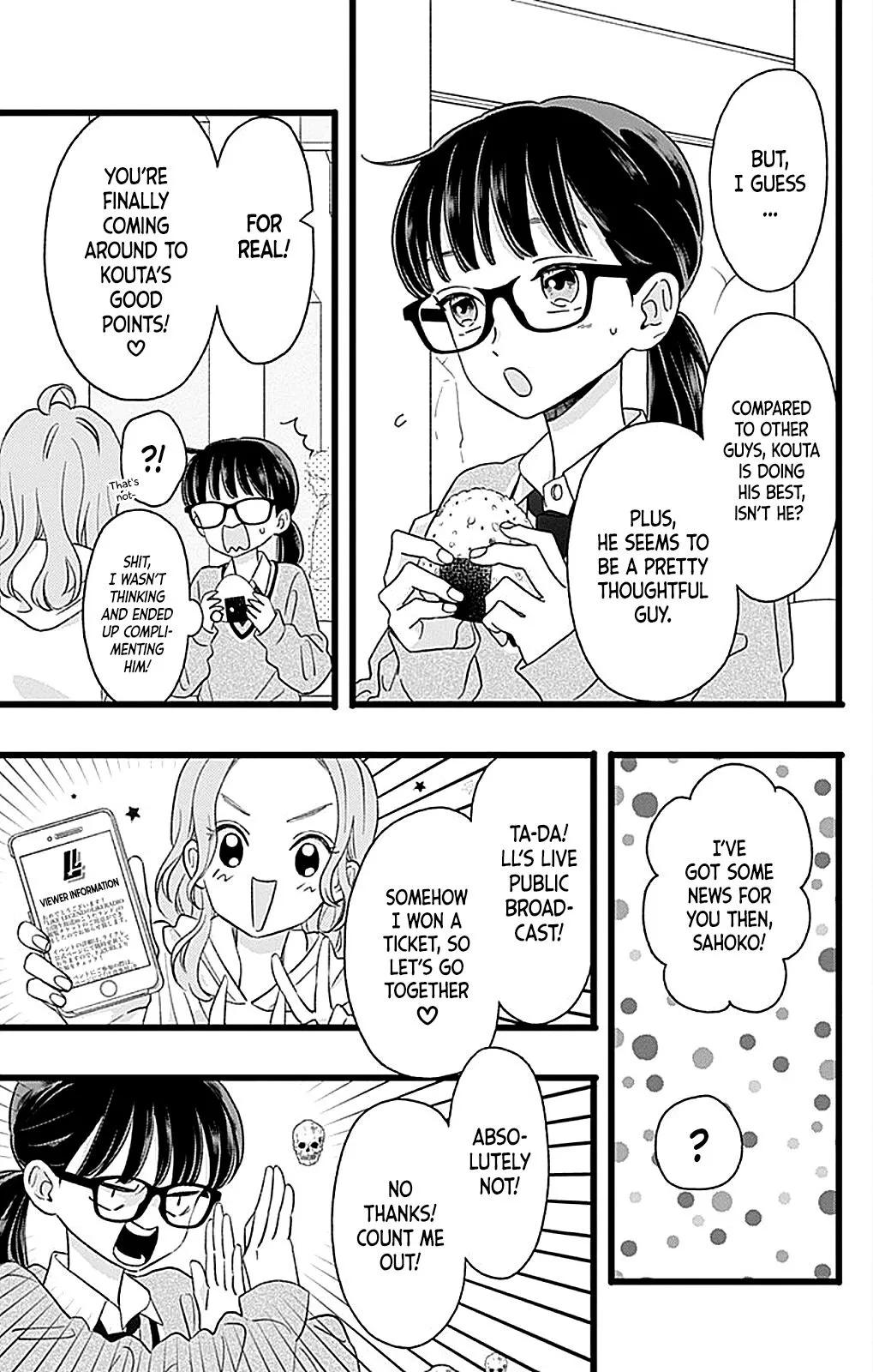 Kimi ga Tokubetsu - Chapter 2 - Page 8