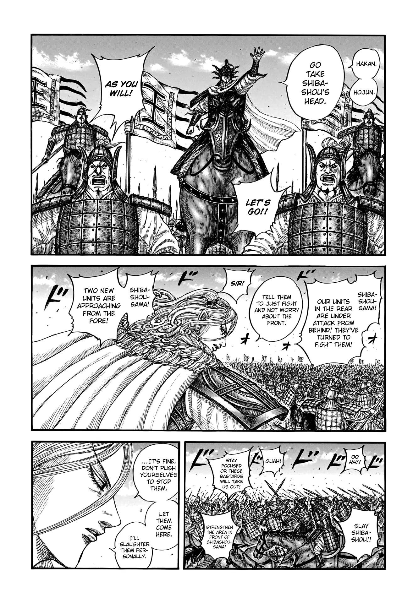 Kingdom - Chapter 786 - Page 6