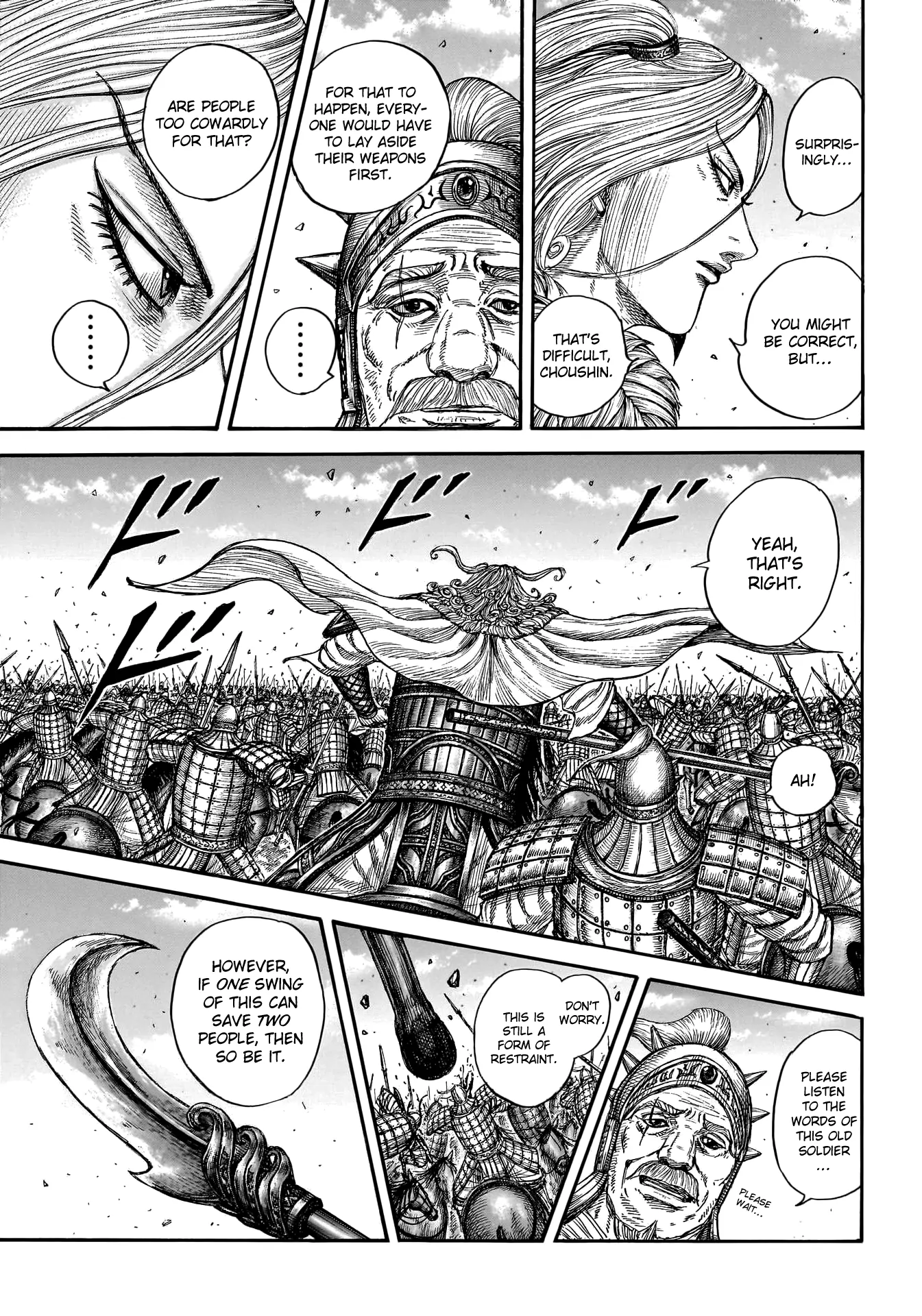 Kingdom - Chapter 786 - Page 8