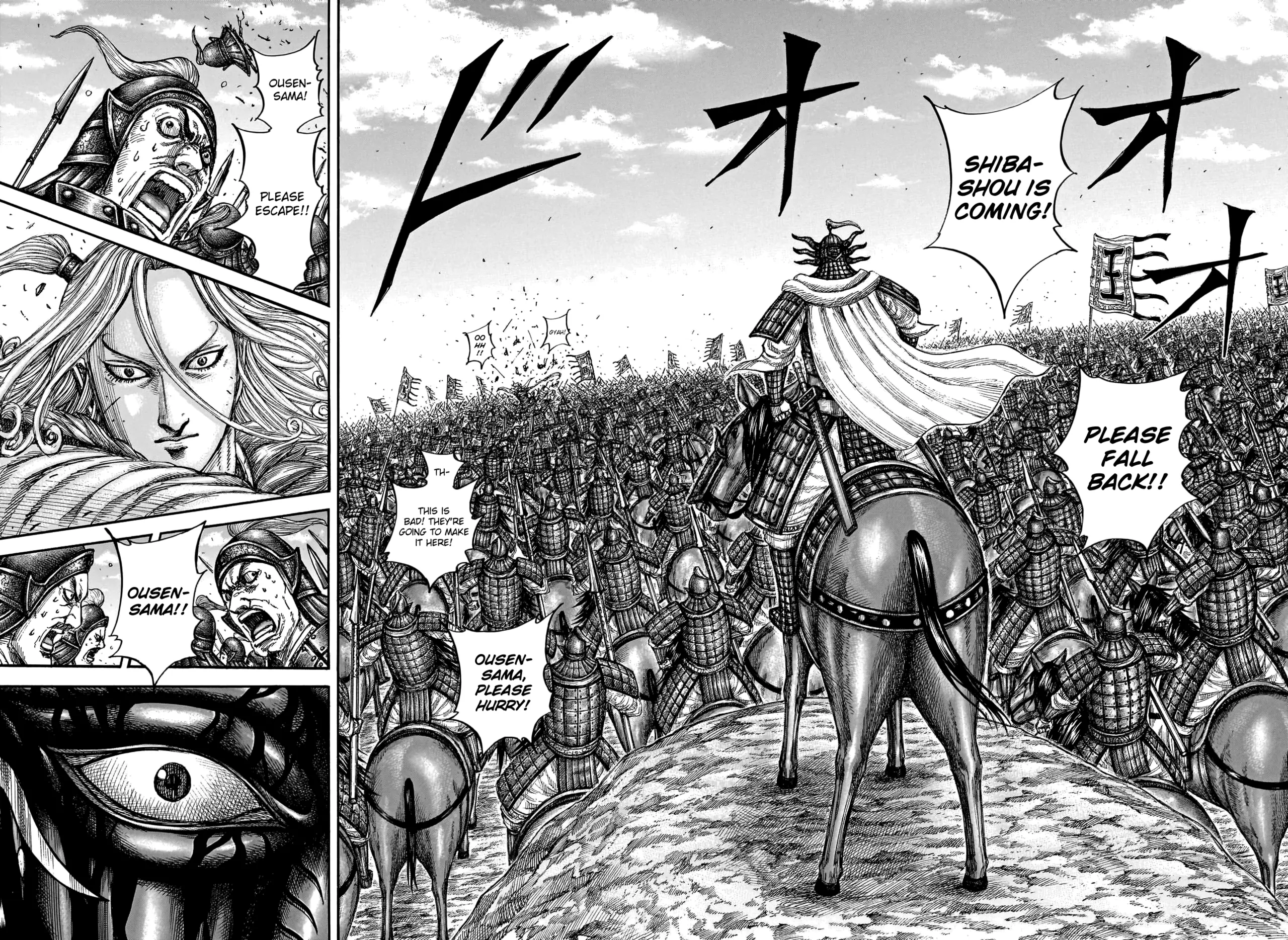 Kingdom - Chapter 789 - Page 12