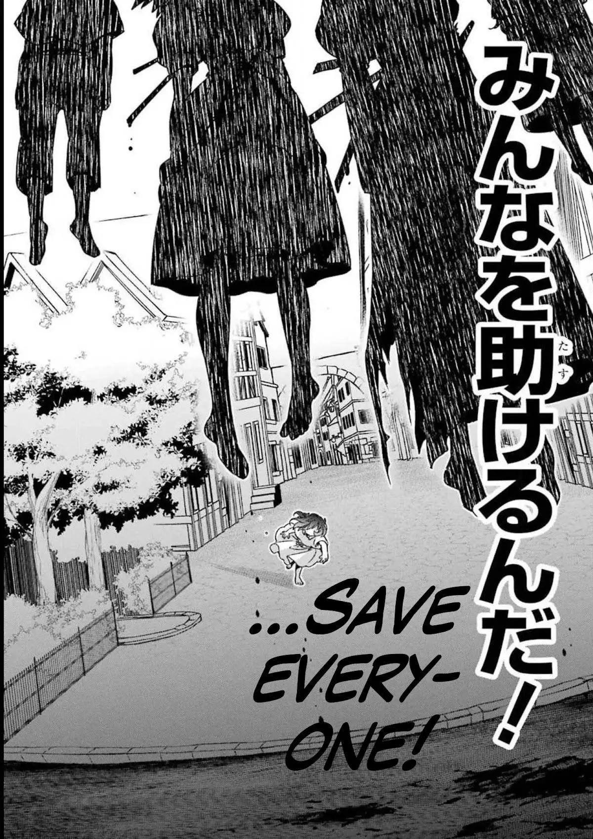 Kinsou no Vermeil ~Gakeppuchi Majutshi wa Saikyou no Yakusai to Mahou Sekai wo Tsukisusumu~ - Chapter 16 - Page 49