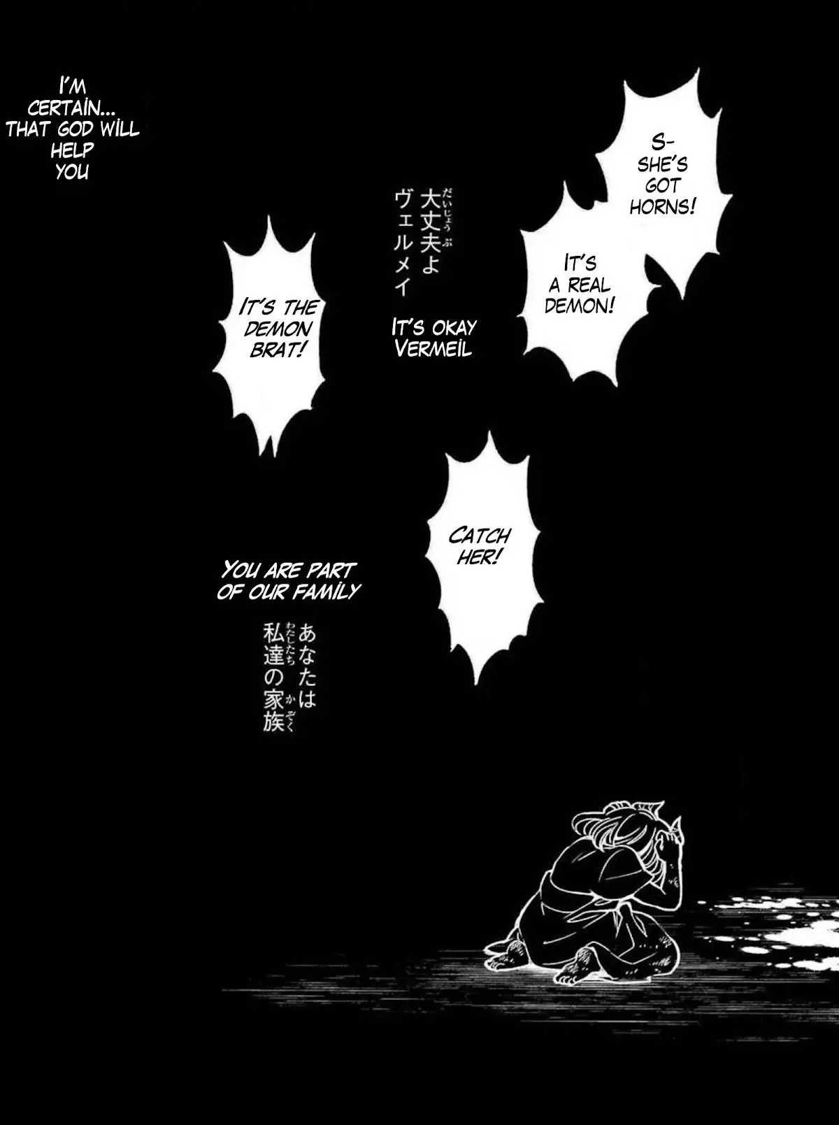 Kinsou no Vermeil ~Gakeppuchi Majutshi wa Saikyou no Yakusai to Mahou Sekai wo Tsukisusumu~ - Chapter 16 - Page 56