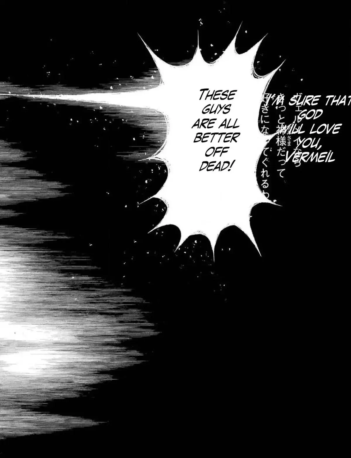Kinsou no Vermeil ~Gakeppuchi Majutshi wa Saikyou no Yakusai to Mahou Sekai wo Tsukisusumu~ - Chapter 16 - Page 58