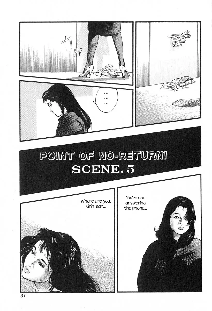 Kirin - Chapter 6 - Page 2