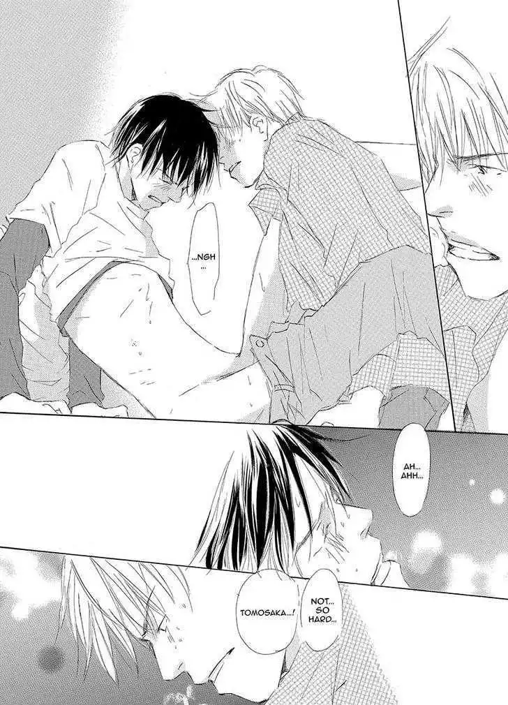 Kiss Blue - Chapter 0 - Page 124