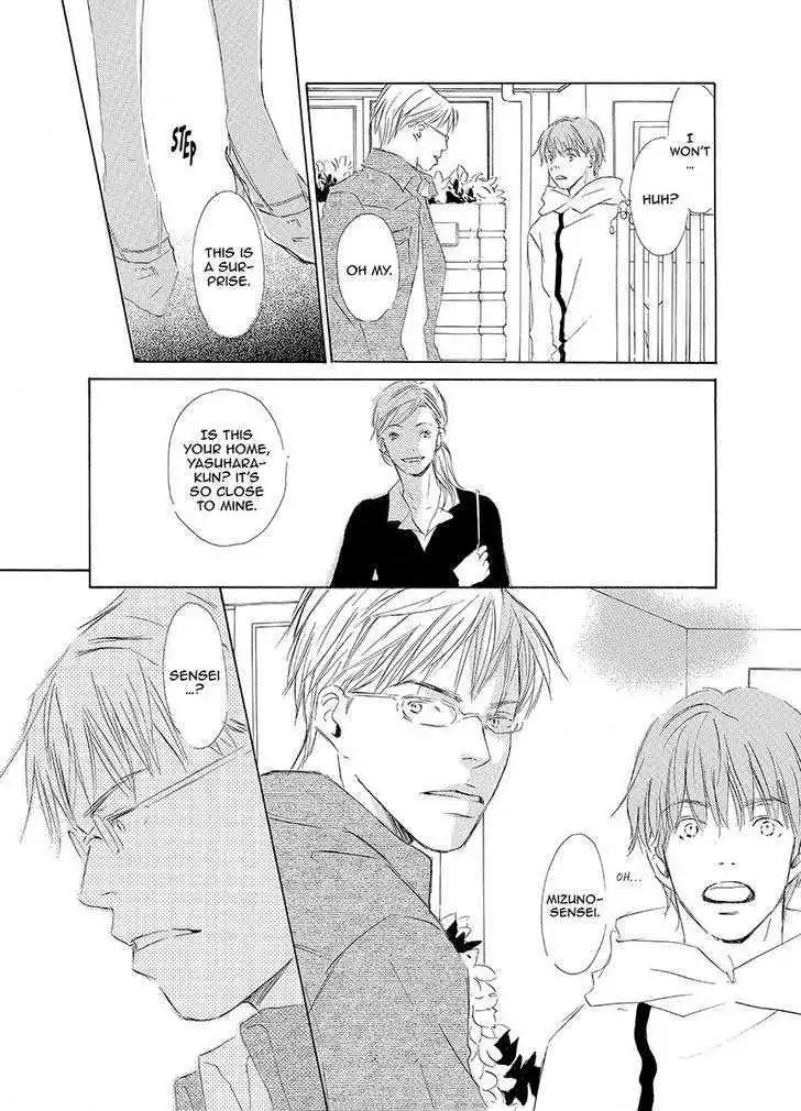 Kiss Blue - Chapter 0 - Page 69