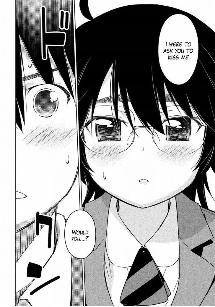 Kiss x Sis - Chapter 91 - Page 30
