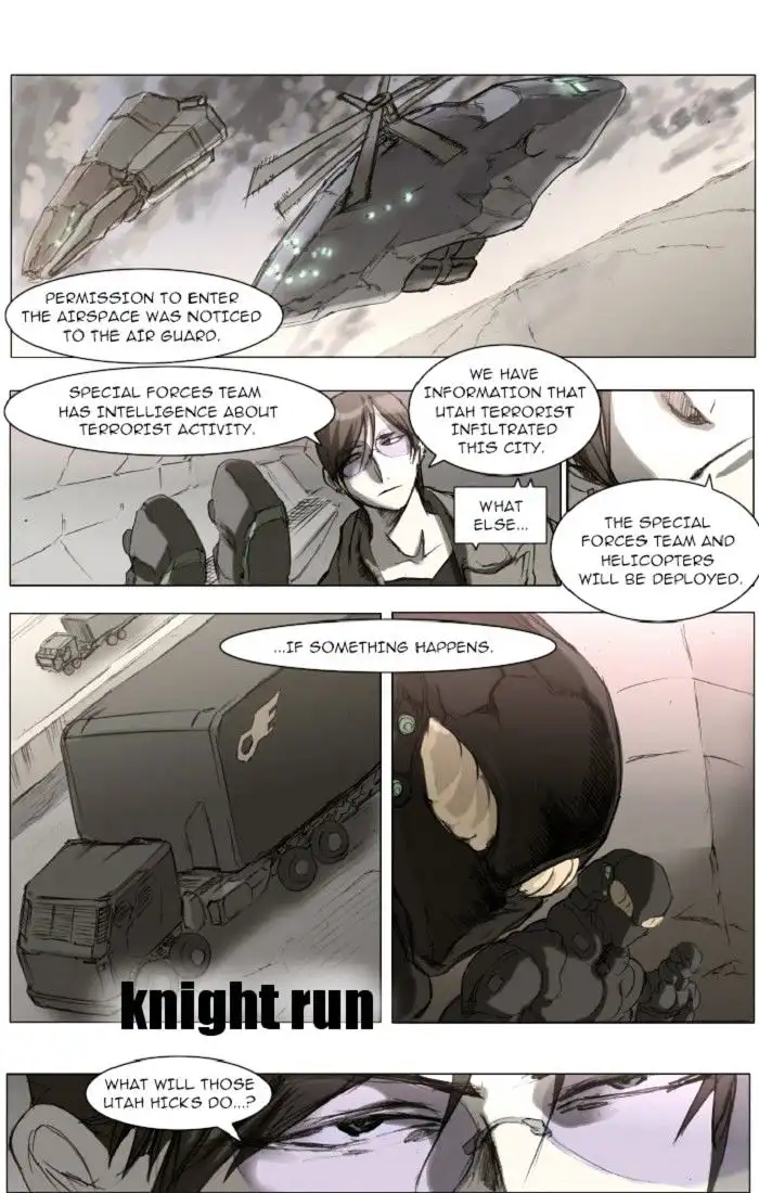 Knight Run - Chapter 100 - Page 1