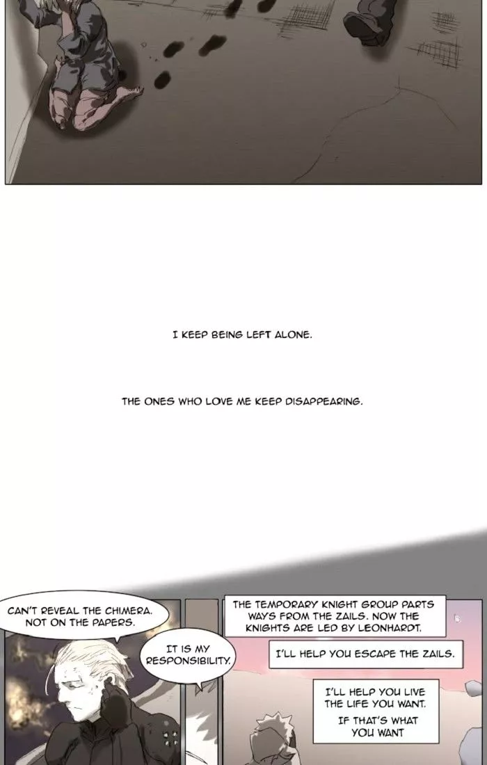 Knight Run - Chapter 135 - Page 14