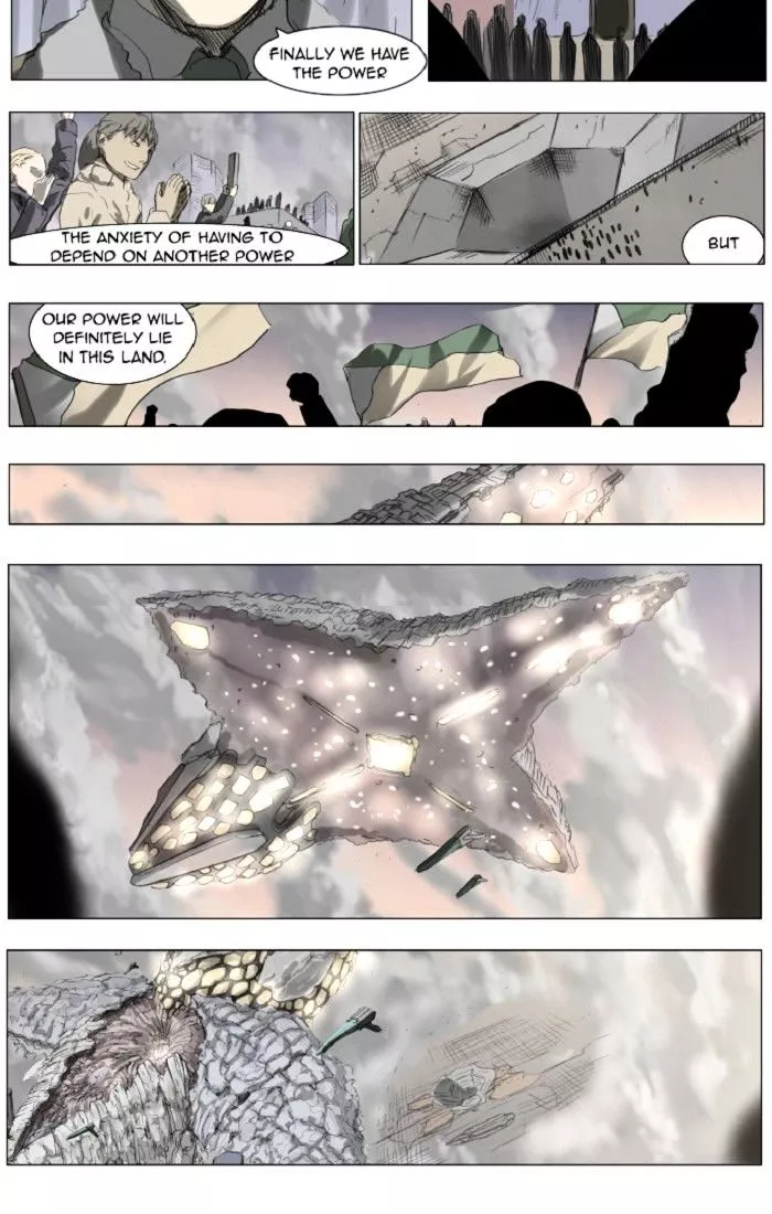 Knight Run - Chapter 137 - Page 2