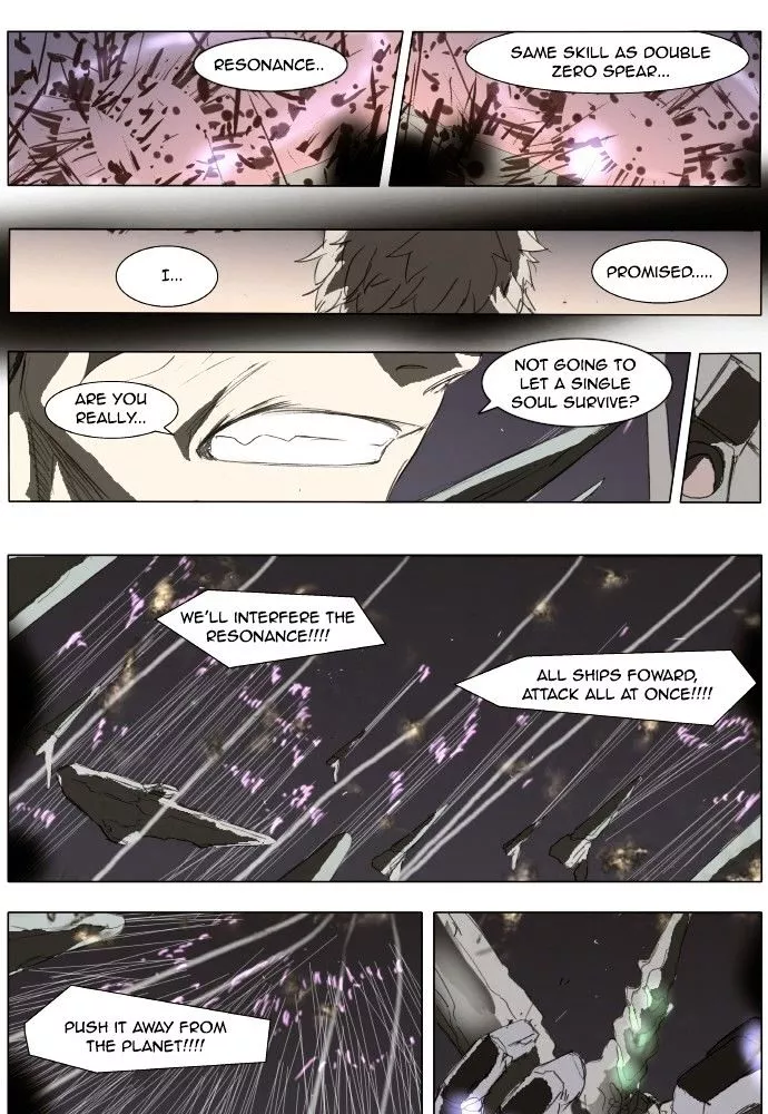Knight Run - Chapter 148 - Page 33