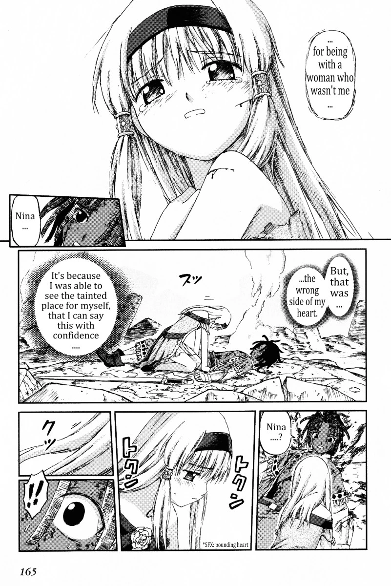 Knights - Chapter 15 - Page 12