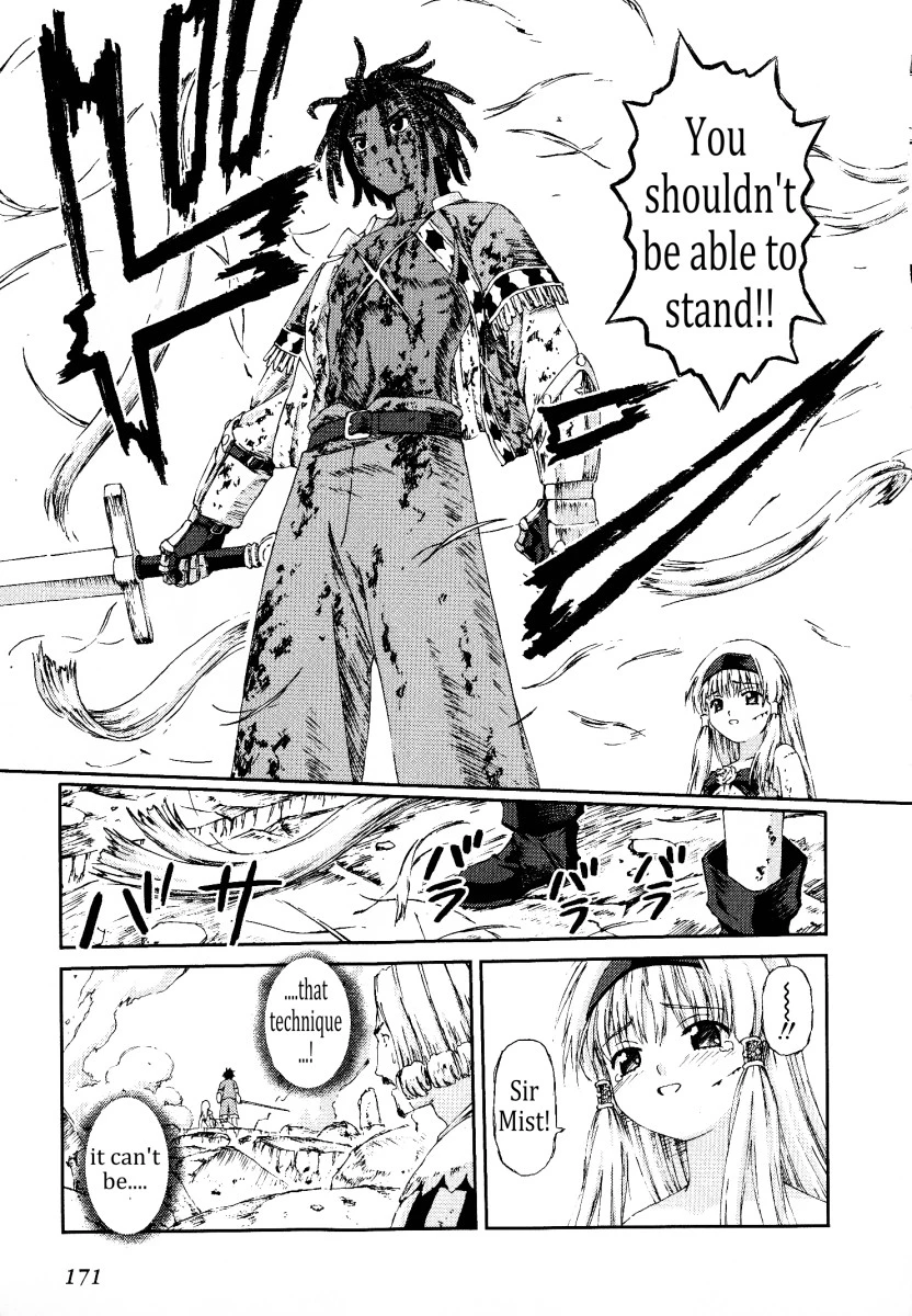 Knights - Chapter 15 - Page 17