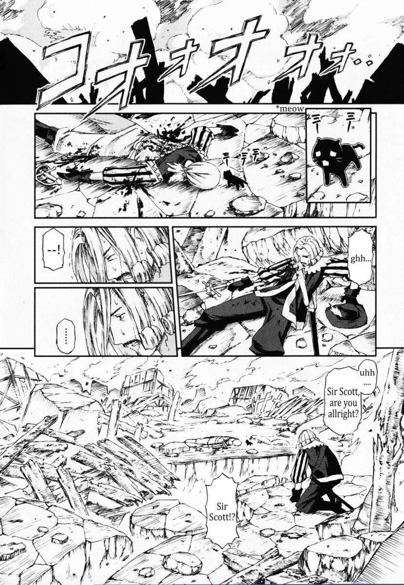 Knights - Chapter 15 - Page 2