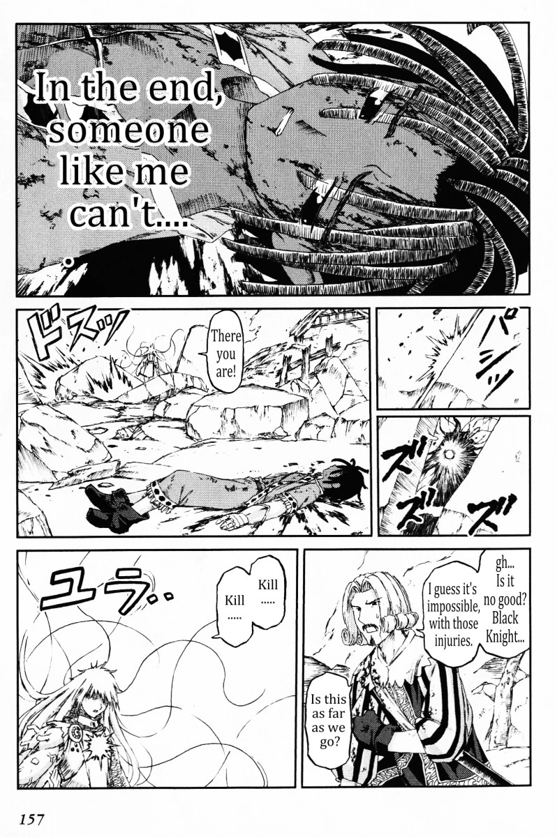 Knights - Chapter 15 - Page 5