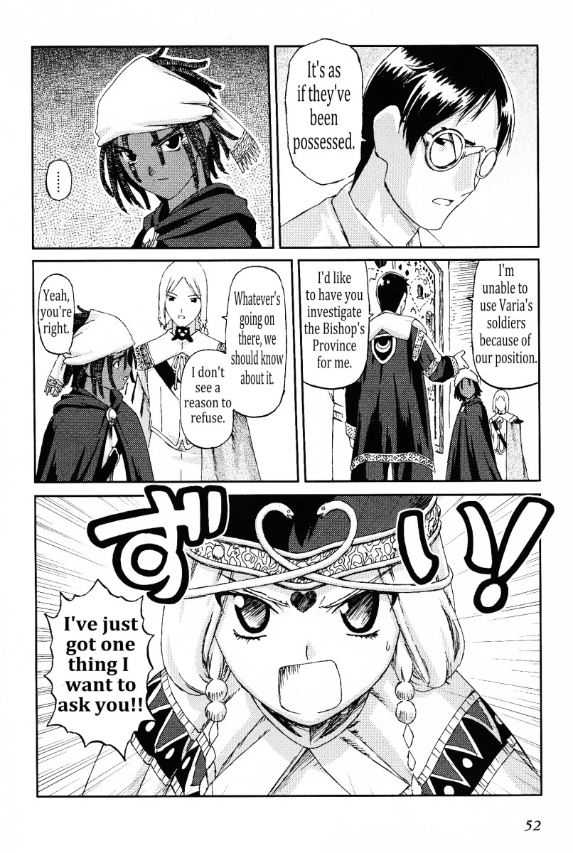 Knights - Chapter 17 - Page 14