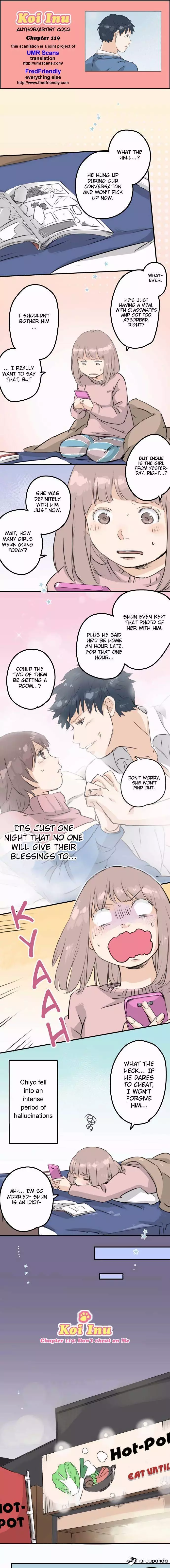 Koi Inu. - Chapter 119 - Page 1