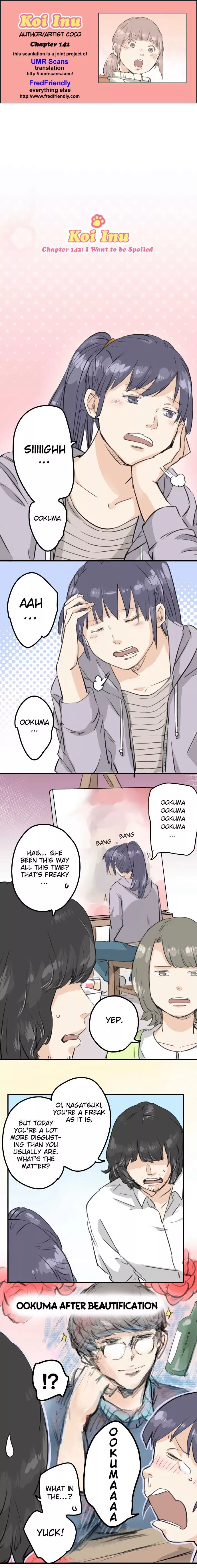 Koi Inu. - Chapter 142 - Page 1