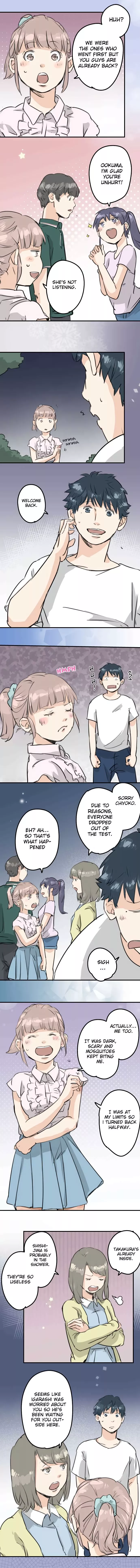 Koi Inu. - Chapter 164 - Page 3