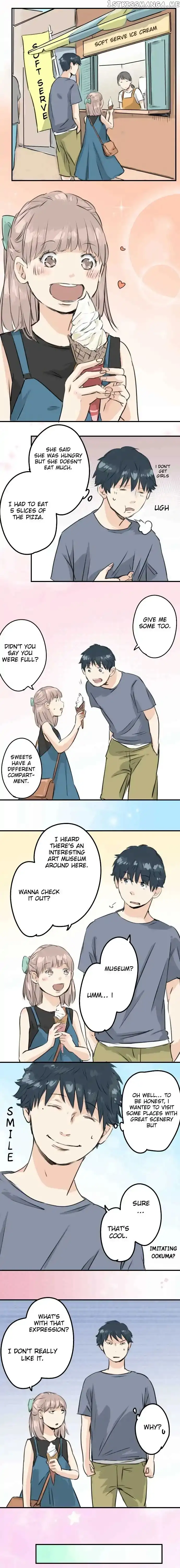 Koi Inu. - Chapter 168 - Page 4