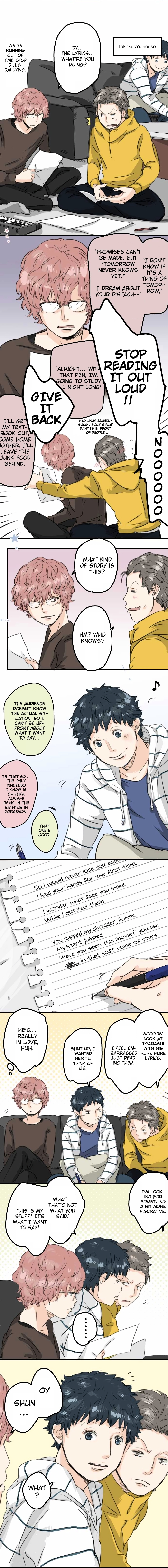 Koi Inu. - Chapter 60 - Page 4