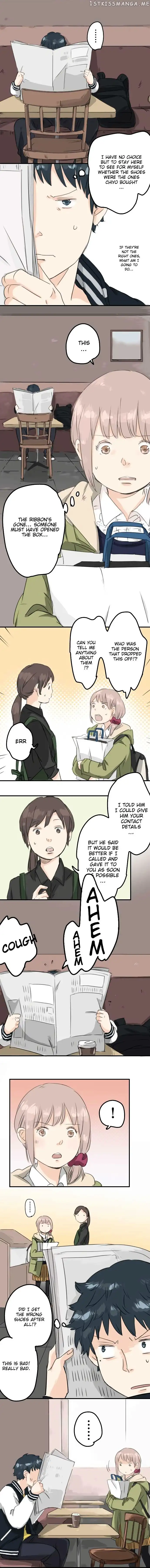 Koi Inu. - Chapter 73 - Page 2