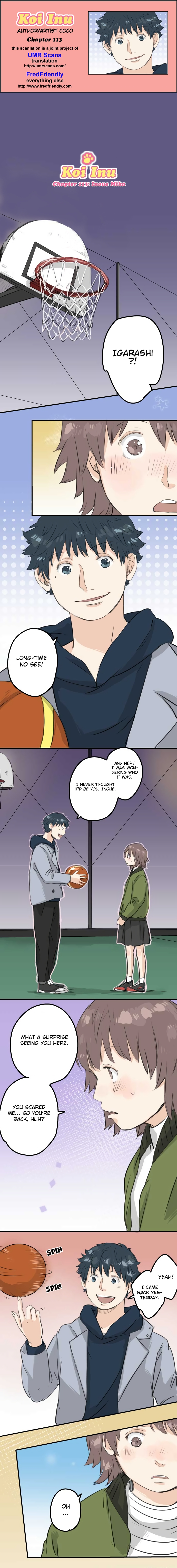 Koi Inu - Chapter 113 - Page 1
