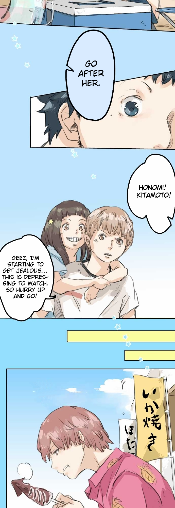 Koi Inu - Chapter 21 - Page 13