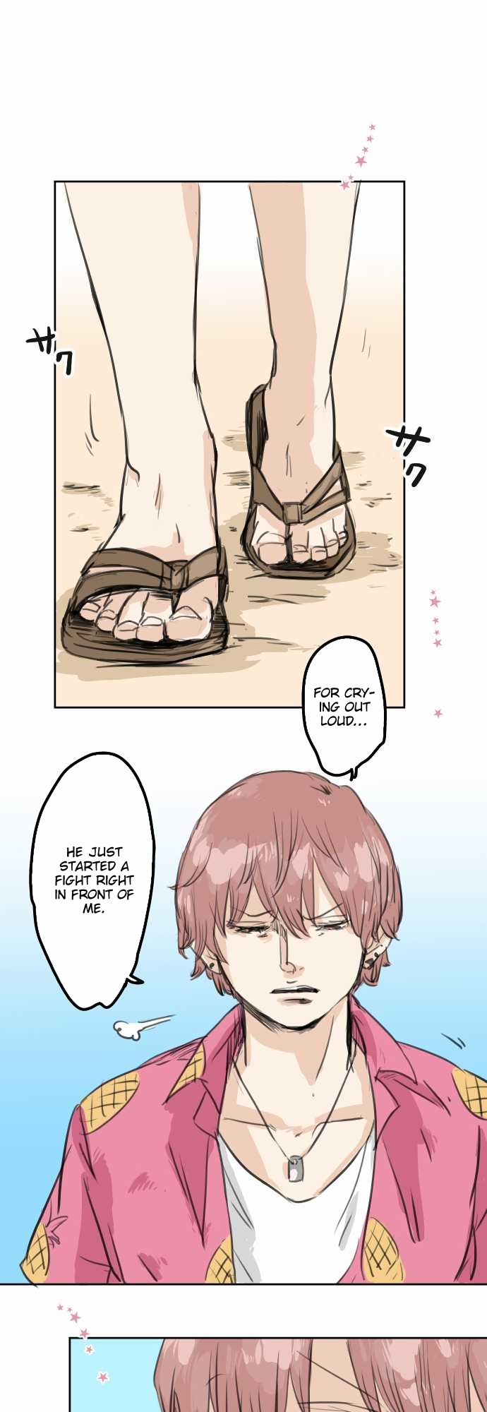 Koi Inu - Chapter 21 - Page 1