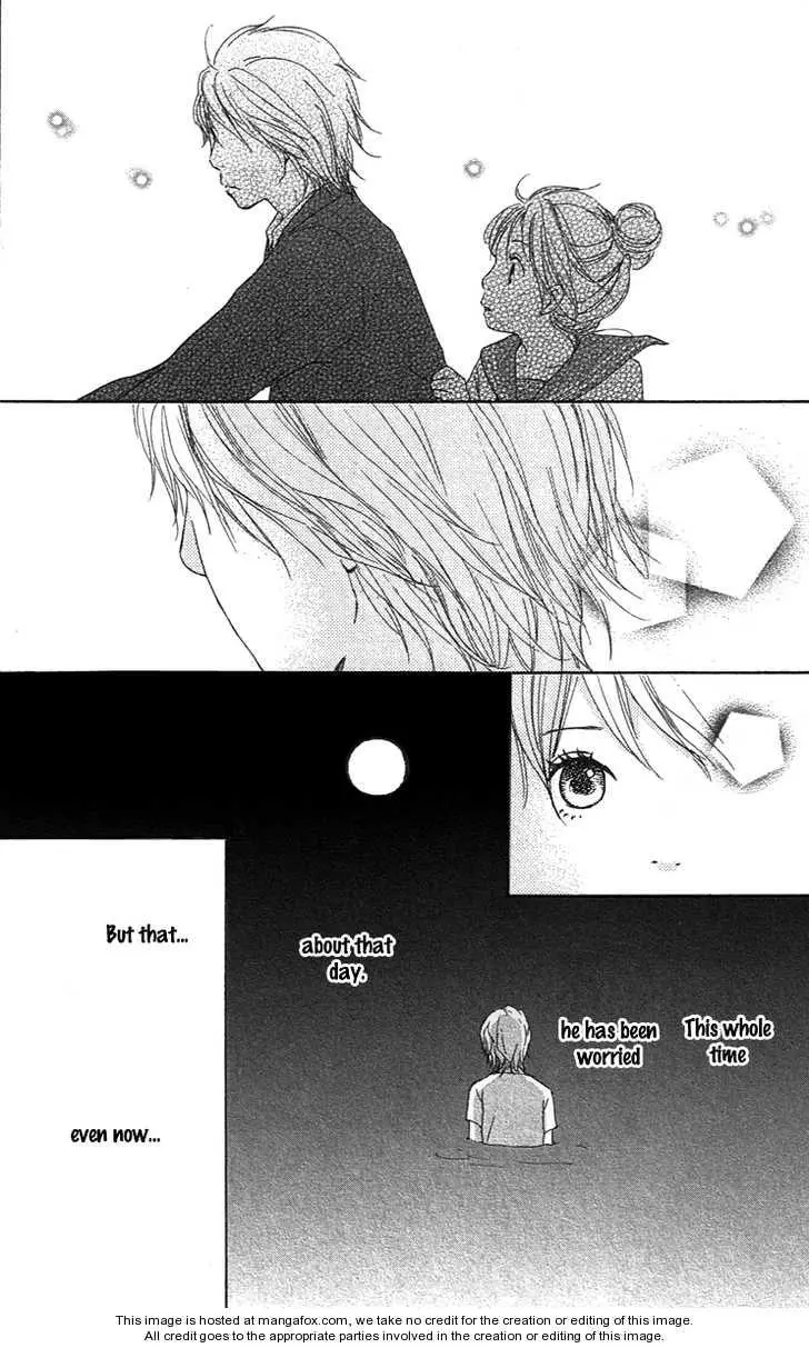 Koi Oto - Chapter 2 - Page 40