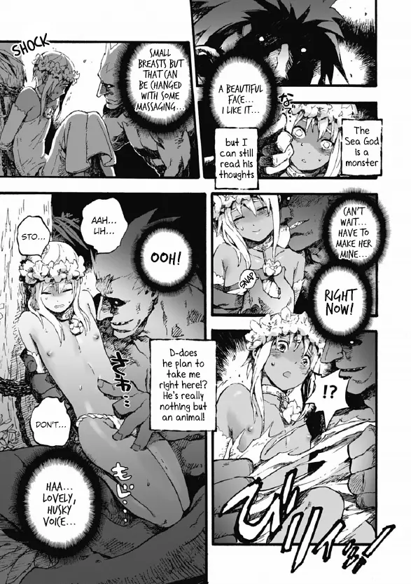 Koinie - Chapter 0 - Page 3