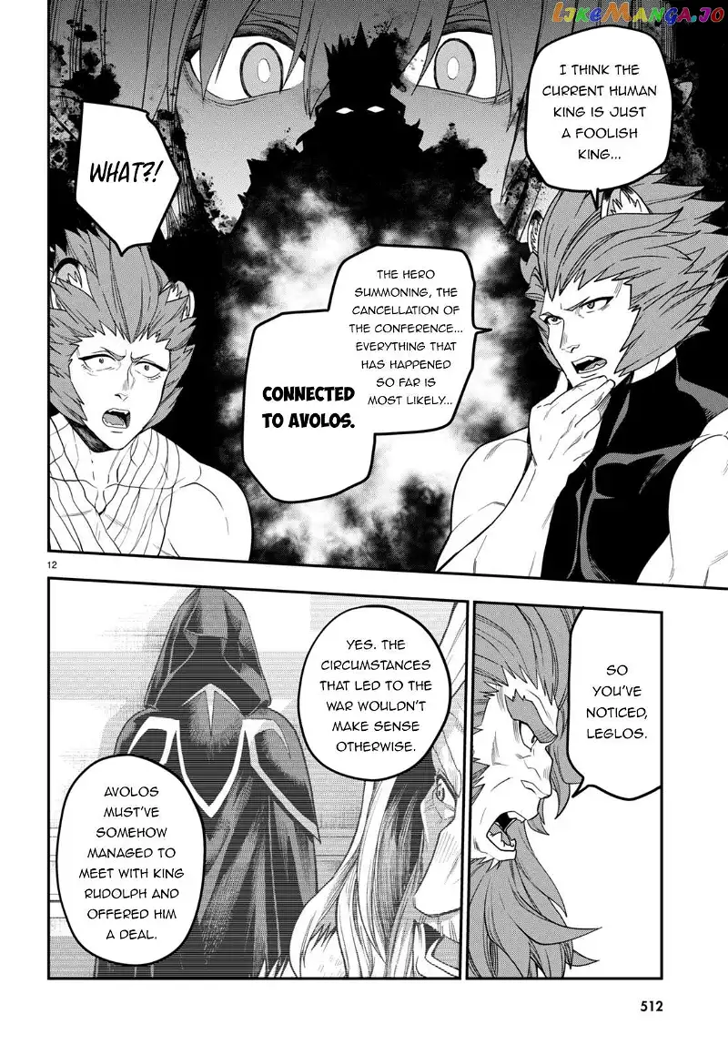 Konjiki no Moji Tsukai - Yuusha Yonin ni Makikomareta Unique Cheat - Chapter 101 - Page 15