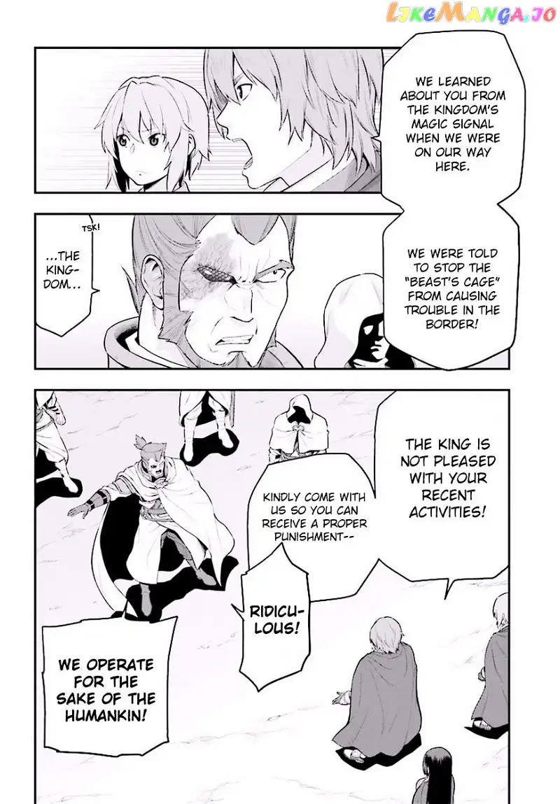 Konjiki no Moji Tsukai - Yuusha Yonin ni Makikomareta Unique Cheat - Chapter 19 - Page 13