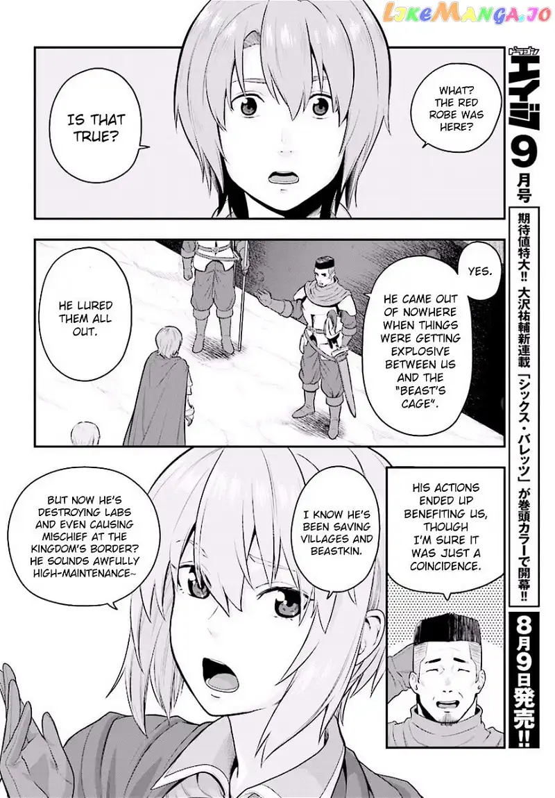 Konjiki no Moji Tsukai - Yuusha Yonin ni Makikomareta Unique Cheat - Chapter 19 - Page 23