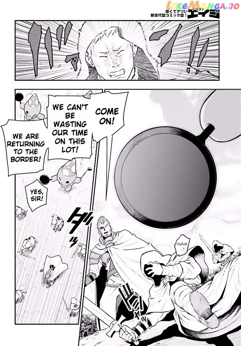 Konjiki no Moji Tsukai - Yuusha Yonin ni Makikomareta Unique Cheat - Chapter 19 - Page 6