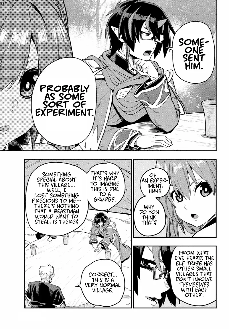 Konjiki no Moji Tsukai - Yuusha Yonin ni Makikomareta Unique Cheat - Chapter 52 - Page 18