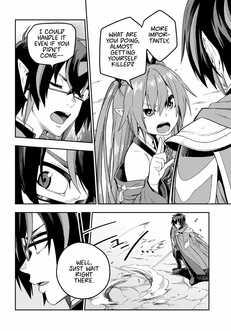 Konjiki no Moji Tsukai - Yuusha Yonin ni Makikomareta Unique Cheat - Chapter 52 - Page 2