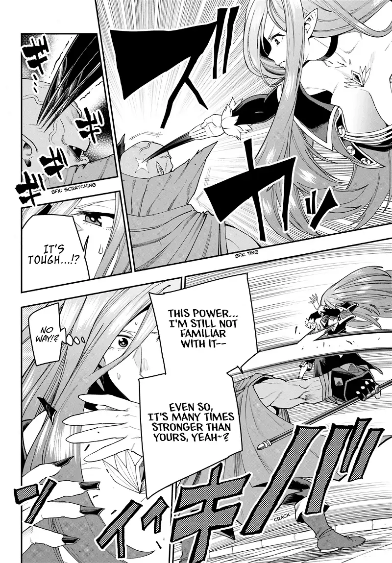 Konjiki no Moji Tsukai - Yuusha Yonin ni Makikomareta Unique Cheat - Chapter 60 - Page 4