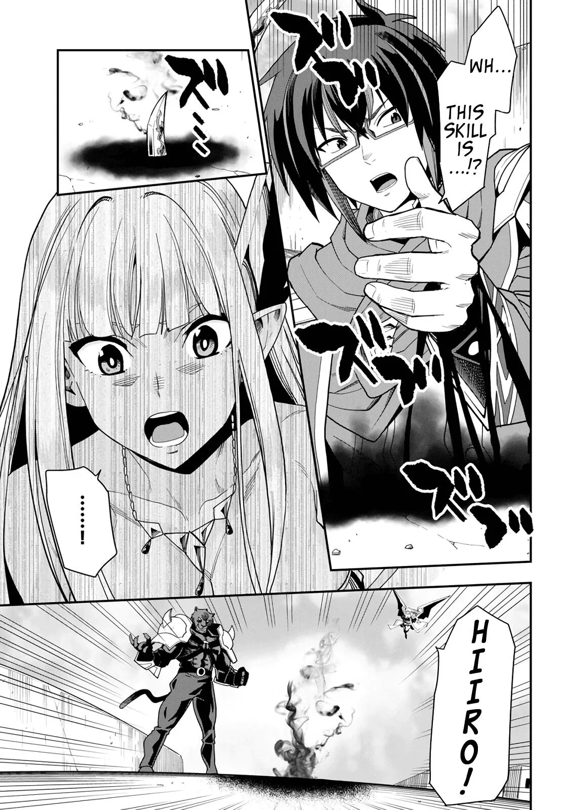 Konjiki no Moji Tsukai - Yuusha Yonin ni Makikomareta Unique Cheat - Chapter 67 - Page 11