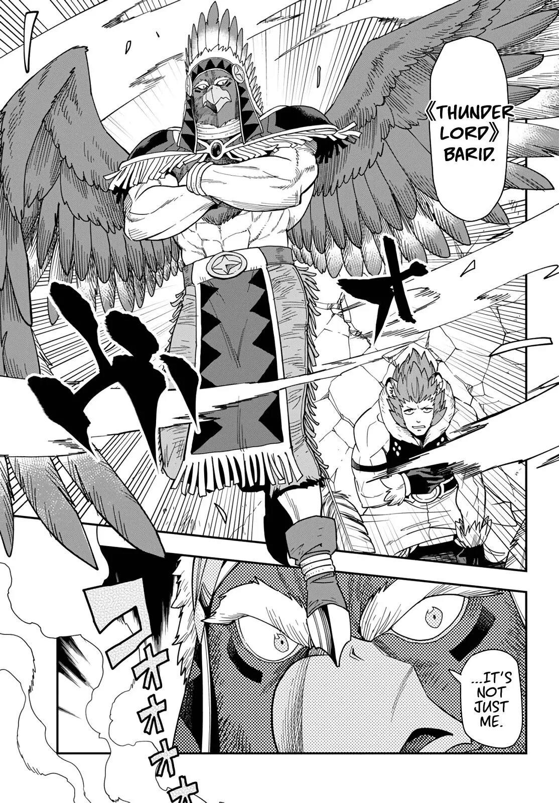 Konjiki no Moji Tsukai - Yuusha Yonin ni Makikomareta Unique Cheat - Chapter 67 - Page 21