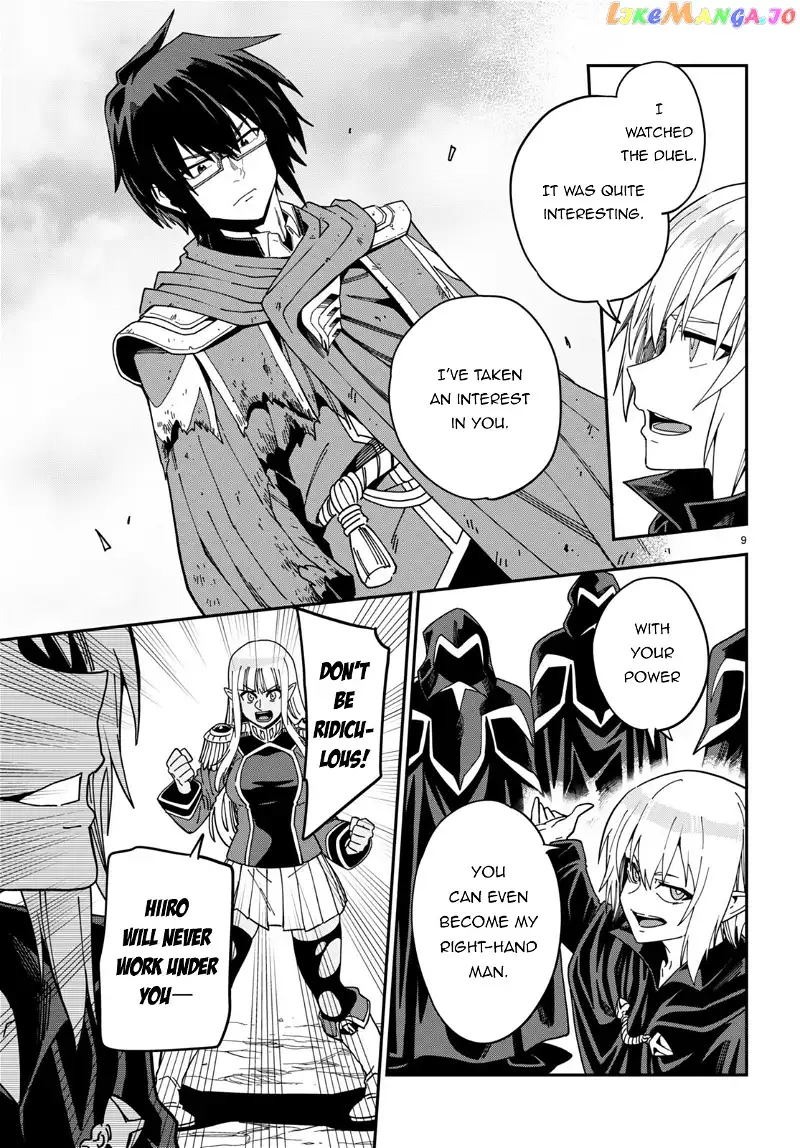Konjiki no Moji Tsukai - Yuusha Yonin ni Makikomareta Unique Cheat - Chapter 96 - Page 12