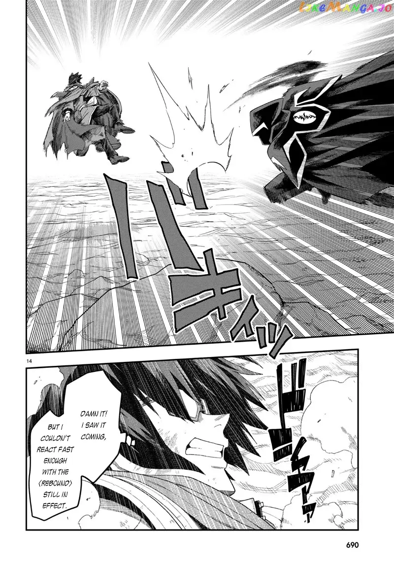 Konjiki no Moji Tsukai - Yuusha Yonin ni Makikomareta Unique Cheat - Chapter 96 - Page 17