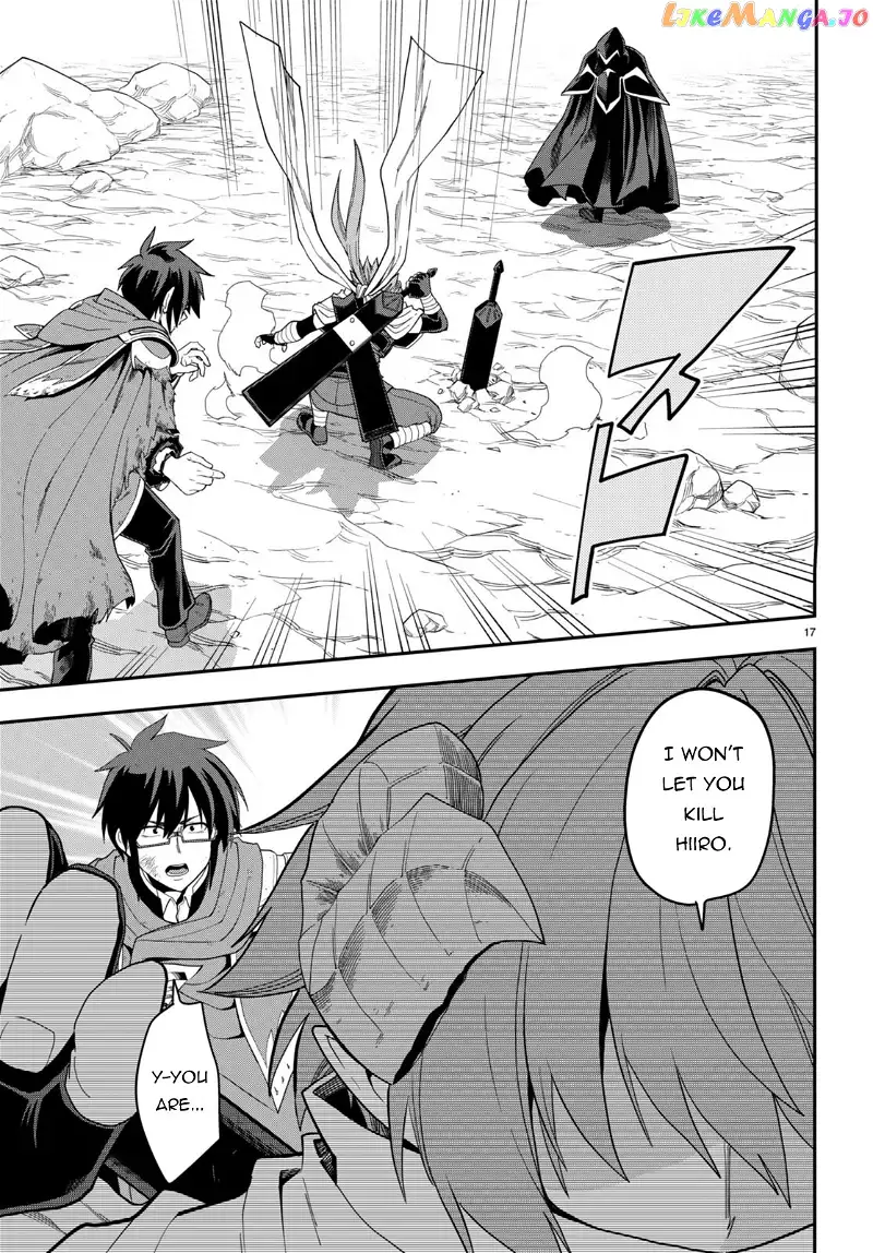 Konjiki no Moji Tsukai - Yuusha Yonin ni Makikomareta Unique Cheat - Chapter 96 - Page 20