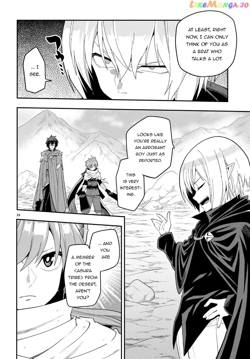 Konjiki no Moji Tsukai - Yuusha Yonin ni Makikomareta Unique Cheat - Chapter 96 - Page 26