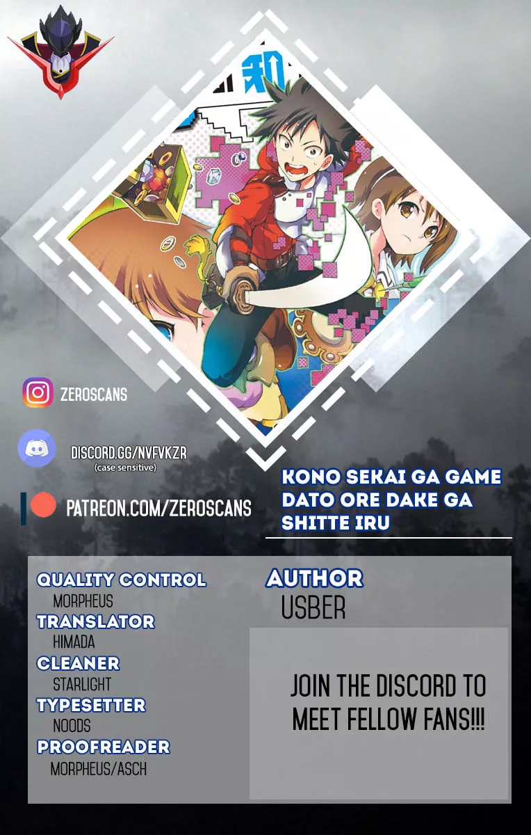 Kono Sekai ga Game da to, Ore dake ga Shitteiru - Chapter 8 - Page 1