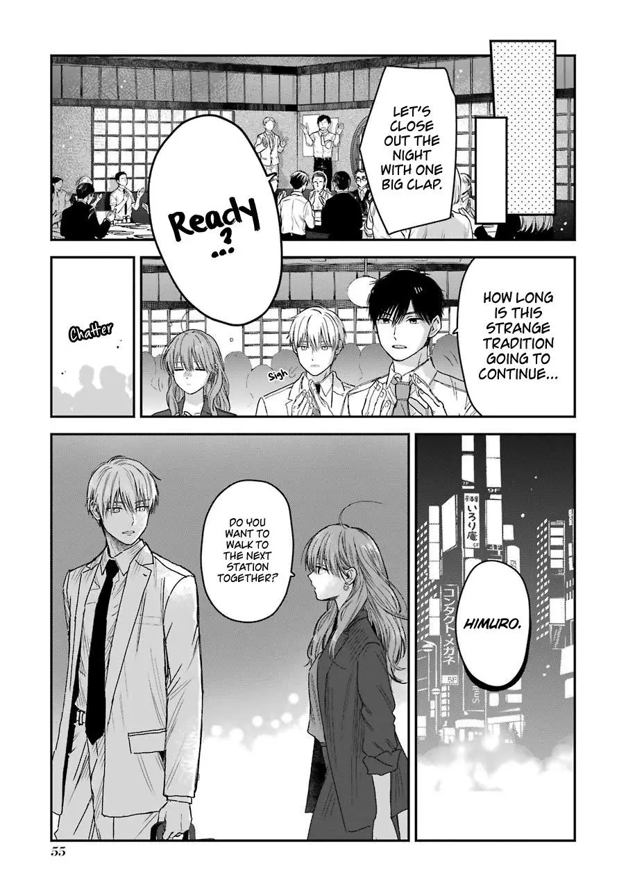 Koori Zokusei Danshi to Cool na Douryo Joshi - Chapter 22 - Page 6