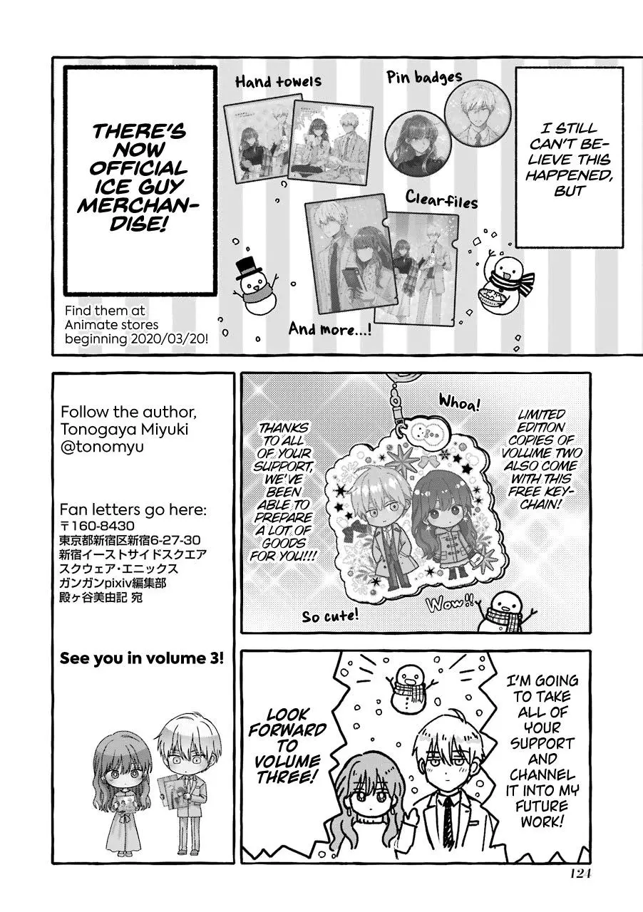 Koori Zokusei Danshi to Cool na Douryo Joshi - Chapter 25.5 - Page 29