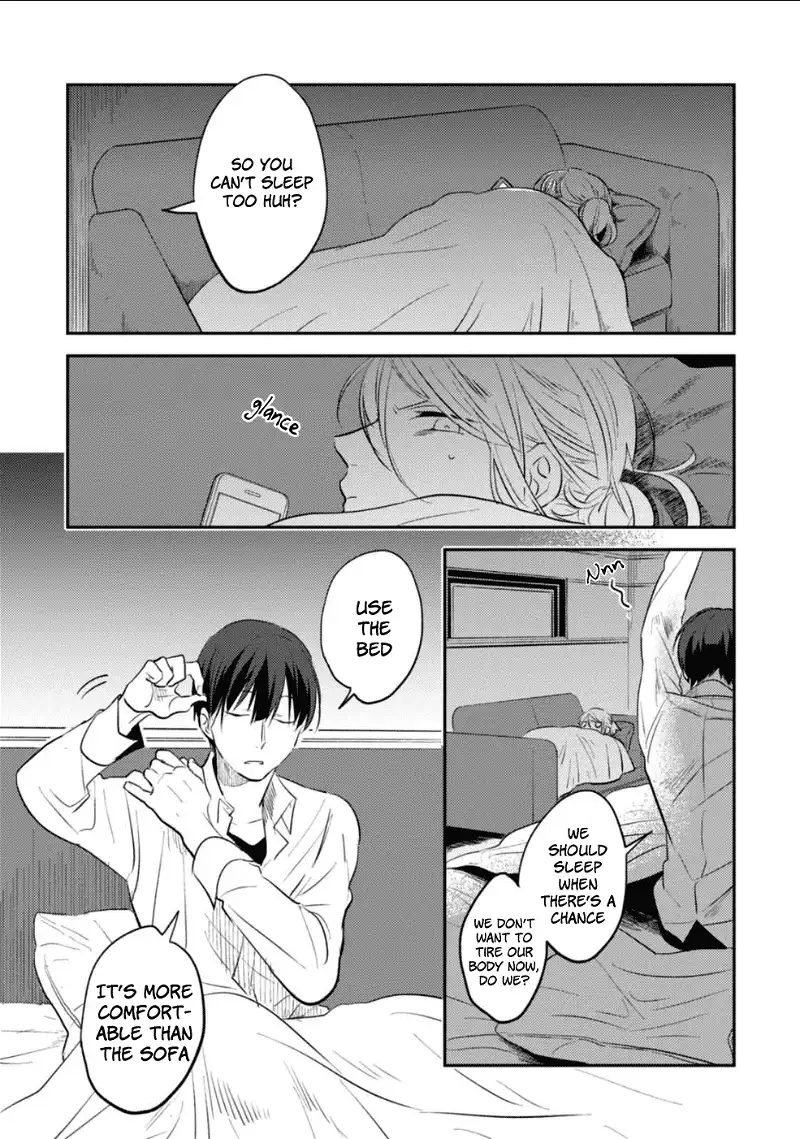 Koroshi Ai - Chapter 24.5 - Page 6