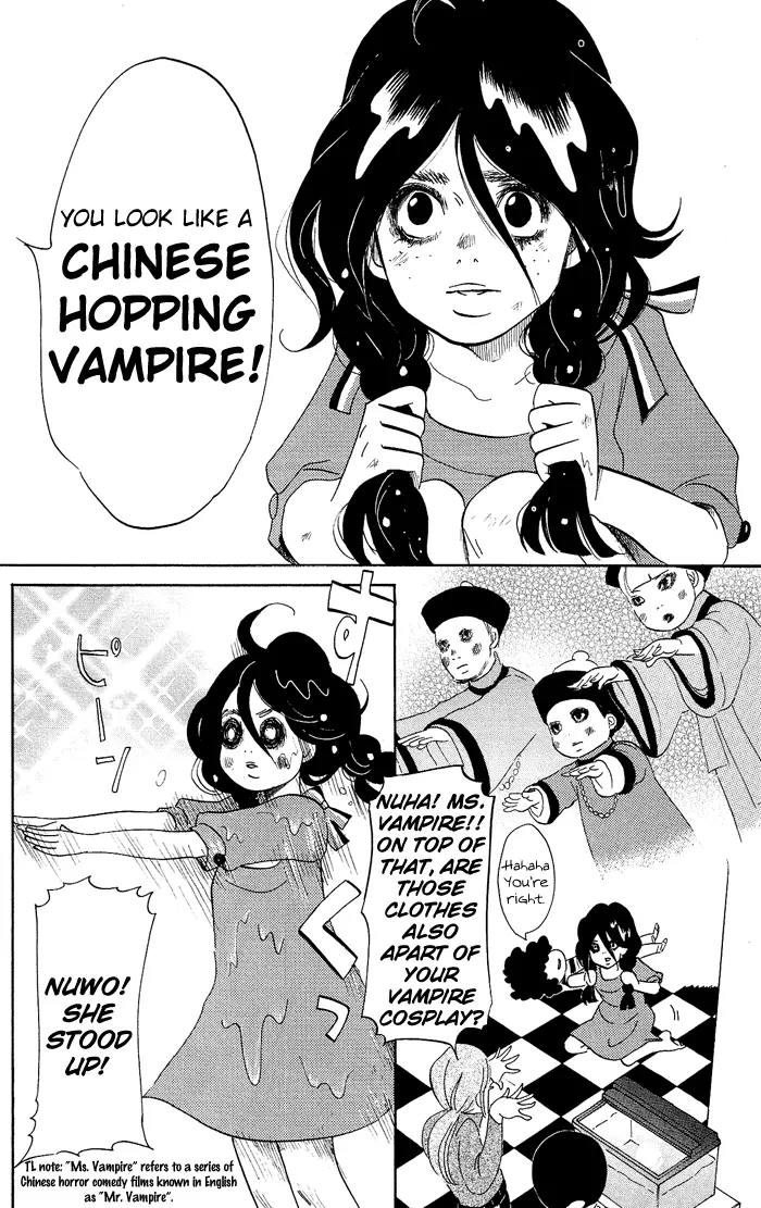 Kuragehime - Chapter 5 - Page 7